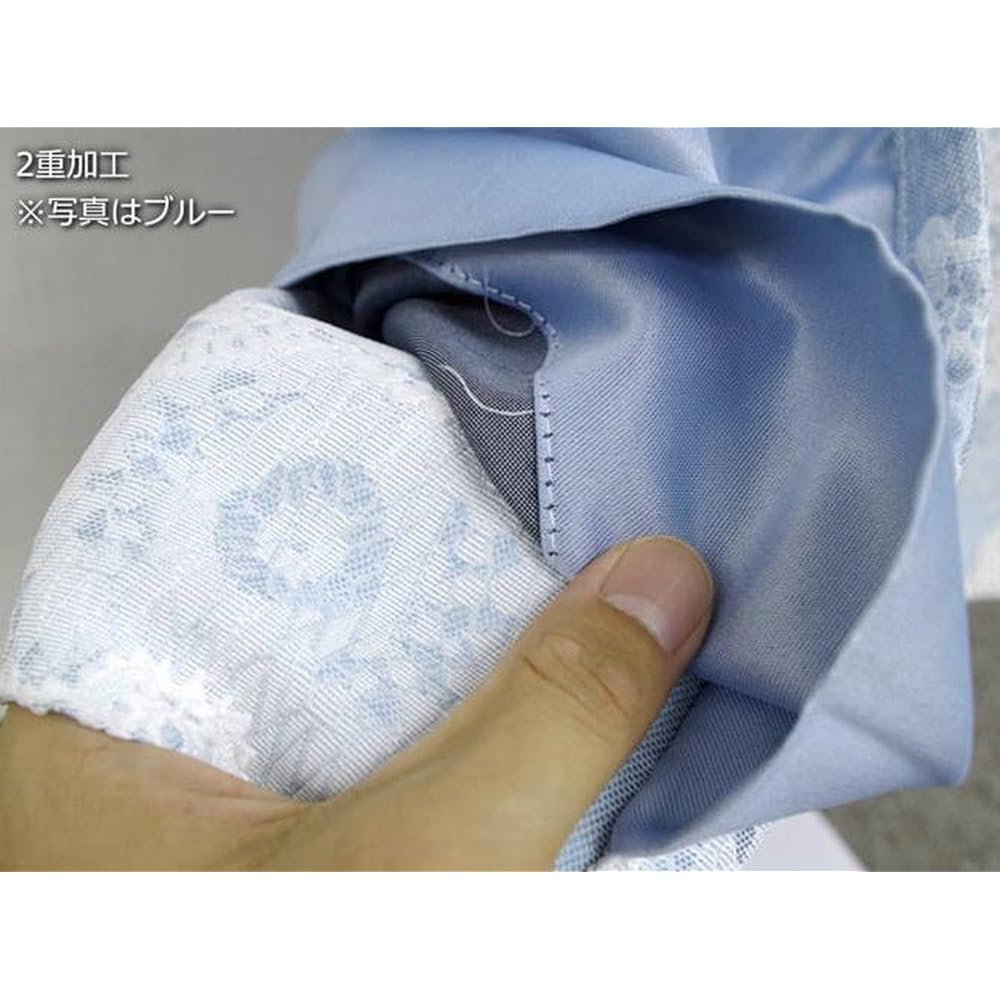 Arie Lined Shape Memory Processing Blackout Curtains Plume Set of 2 100 x 200cm Pink