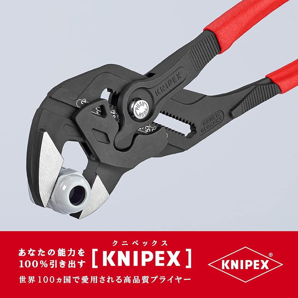 KNIPEX KNIPEX 8601-300SB Pliers Wrench