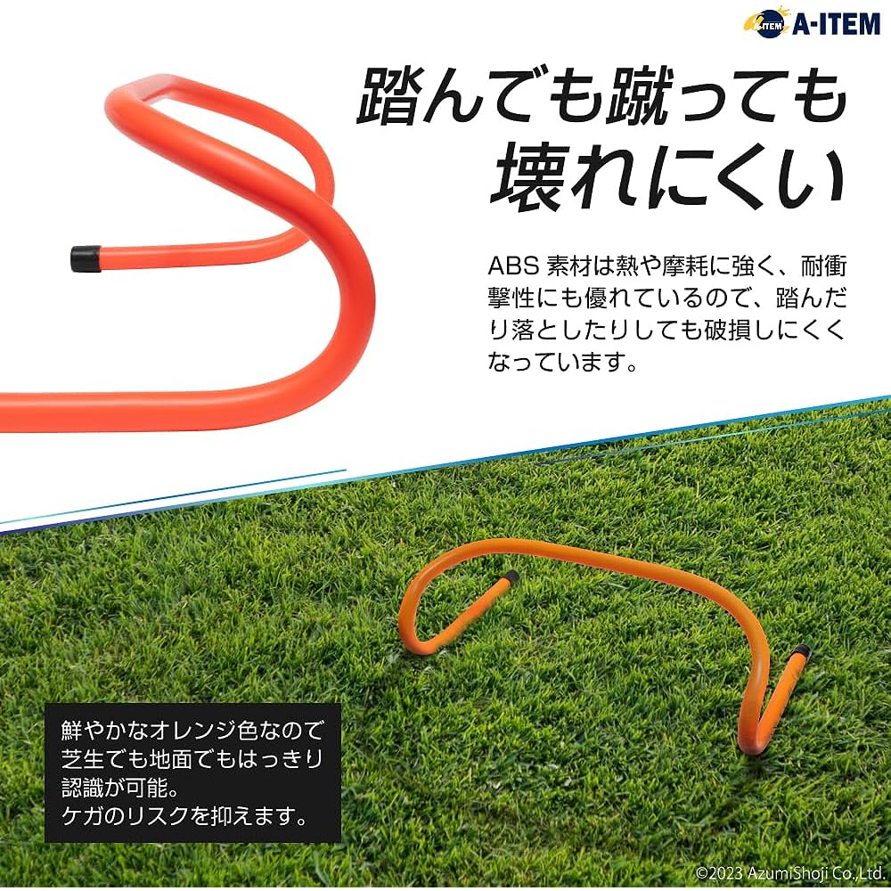 A-ITEM Mini Hurdle Training Soccer Futsal Track and Field Basketball Baseball Rugby Table Tennis Tennis Agility Agility Reflexes Iliopsoas Flexibility Injury Prevention Diet 15cm