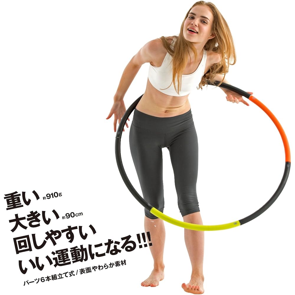 La-VIE Big Hoop 3B-3074