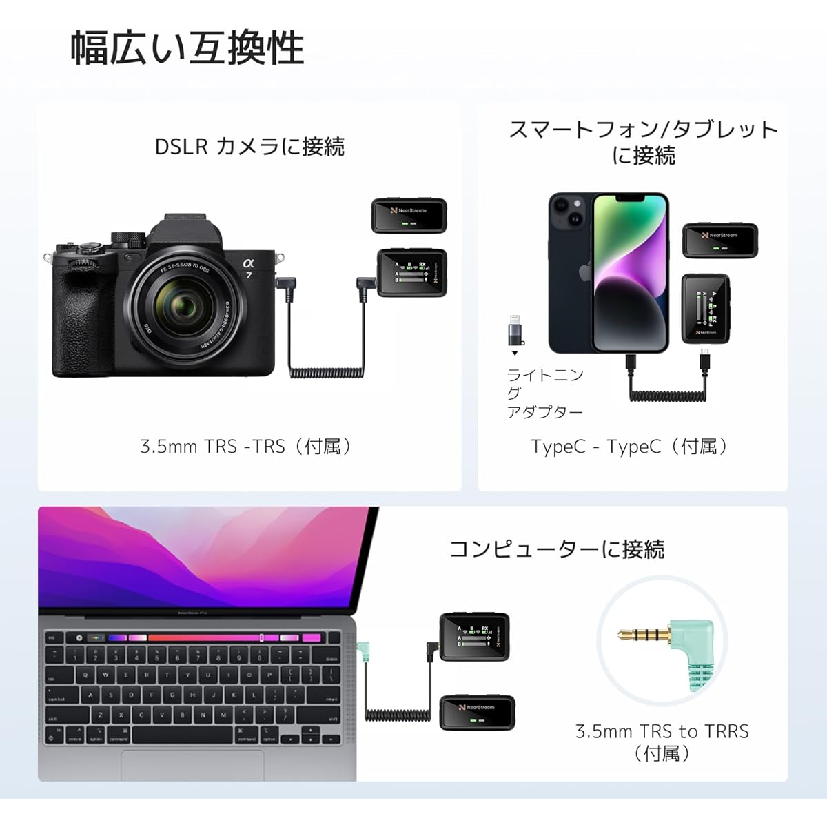 ess Transmission, 2.4GHz Wireless, Up to 7 Hours of Use, Certified for Technical Standards, External Pin/Clip Microphone, Noise Cancelling, 1 Transmitter + 1 Receiver, Stable, Camera/PC/Smartphone, For Interviews/Vlogs/Broadcasting, TikTok/YouTube AWM20D
