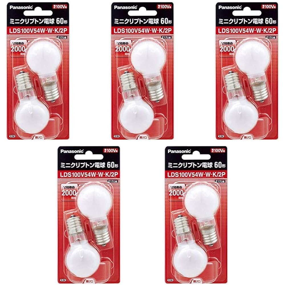 Panasonic Incandescent Mini Krypton Light Bulb E17 Base 100V 60W Type (54W) 35mm Diameter White 2 Pieces LDS100V54WWK2P (Set of 5)