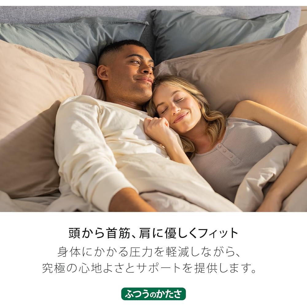 Tempur Pillow 70x50cm Comfort Pillow Smart Cool Dissipates excess heat Cool Loose size Normal firmness Adjustable height Back/Side/Stomach sleeping Cover washable Antibacterial and deodorizing treatment 3 years manufacturer's warranty White Memory foam [