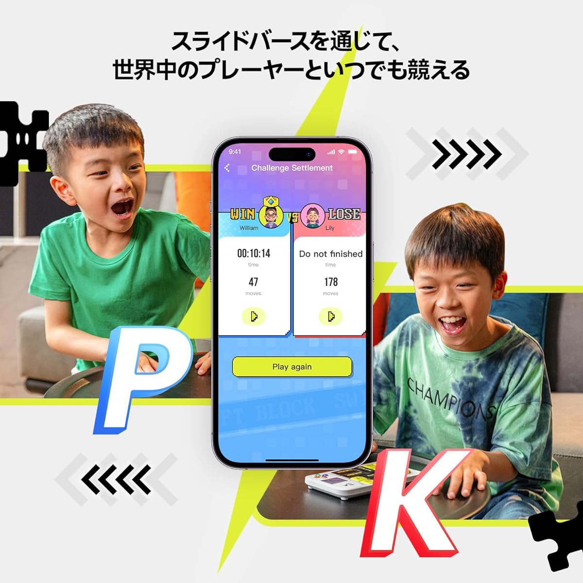 wiSlide educational brain training portable slide boxed daughter puzzle game girl birthday gift educational toy child gift woman birthday gift toy Christmas gift baby shower birthday gift ranking junior high school birthday (set, number puzzle included)