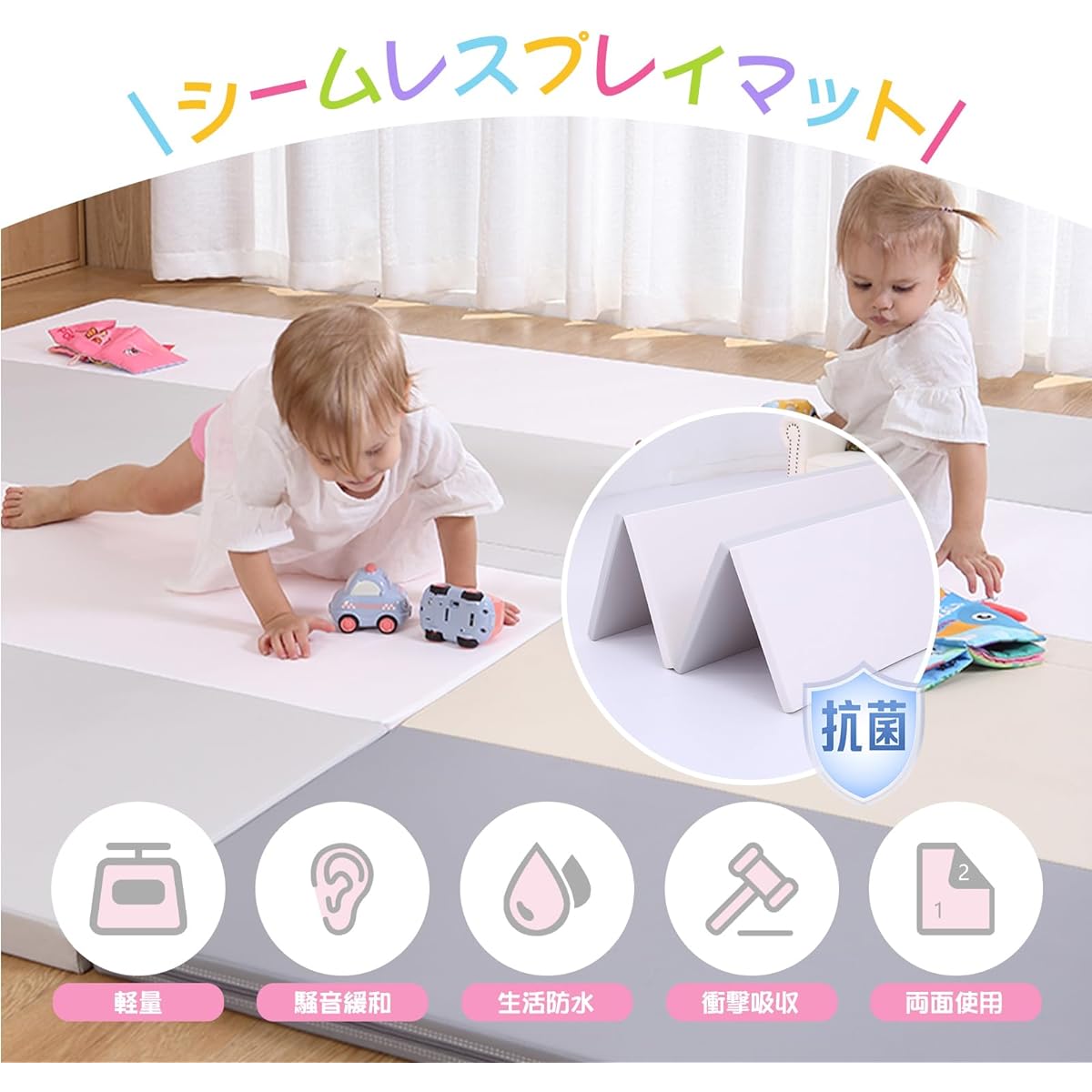 Osaka Kuma Seamless Play Mat 200 x 180 Easy to store Thick Foldable Non-formaldehyde Antibacterial Waterproof Soundproof Play Mat Compatible with Floor Heating Baby Mat (200 x 180 x 4cm, Beige)