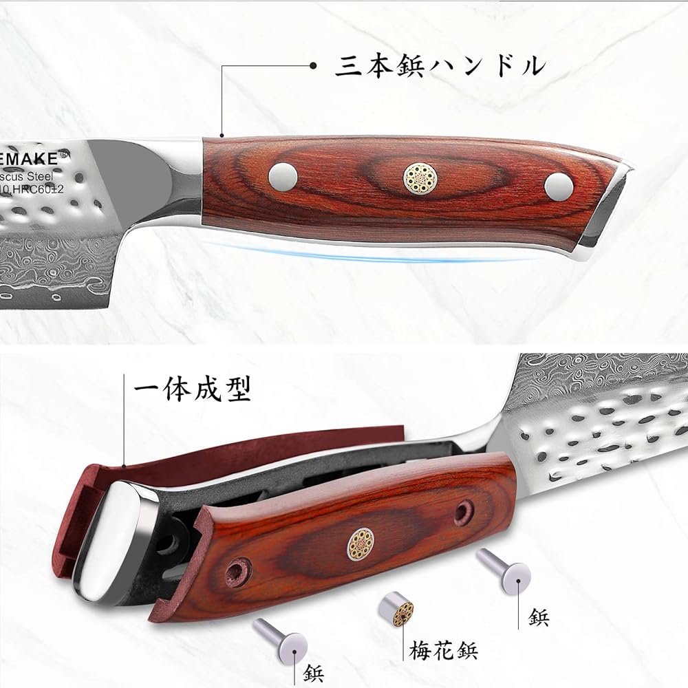 KEEMAKE Kitchen Knife, Nakiri Knife, Gyuto, Chef Knife, 180MM with Saya, Damascus, 67 Layers, Hammered Stainless Steel, Household Paring Knife, Santoku Knife, All-Purpose Knife, Vegetable Cutting, Meat Cutting, Kitchen Knife, Gift, Bread Knife
