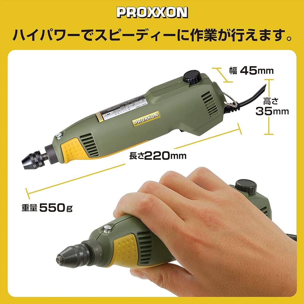 PROXXON Handy Multi Router No.28473