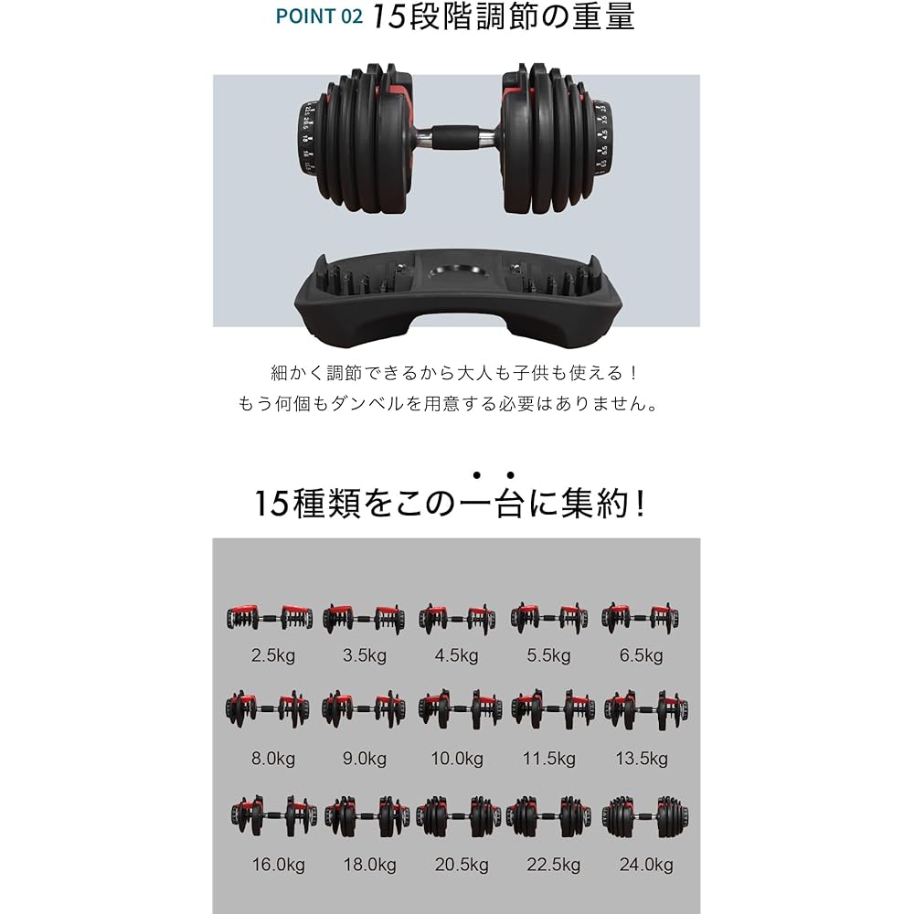 BARWING NEW 2023 Model Variable Dumbbell Set of 2 Weight Weight Adjustment Adjustable Dumbbell Training Muscle Training Exercise Home Muscle Training