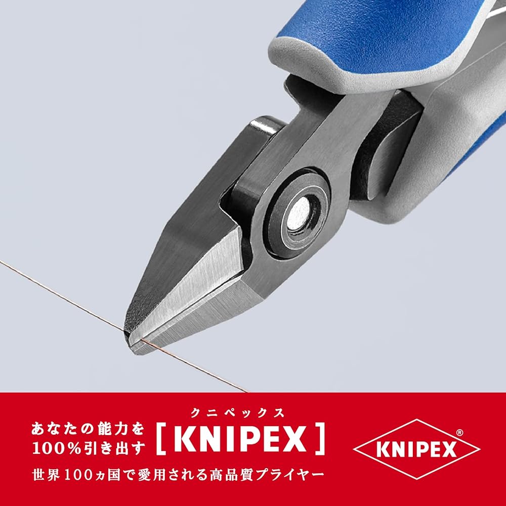 KNIPEX 7932-125 Electronics Nipper