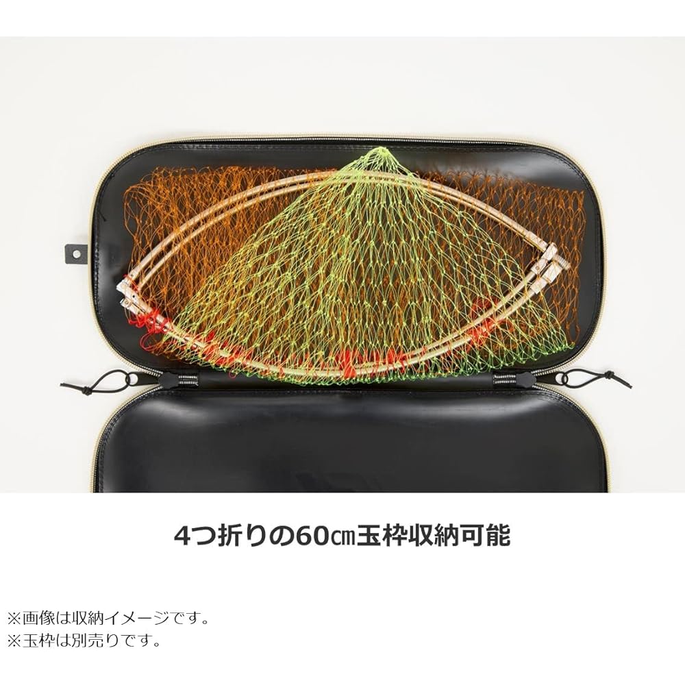DAIWA Ball Frame Case 4-60(A) Black Gold