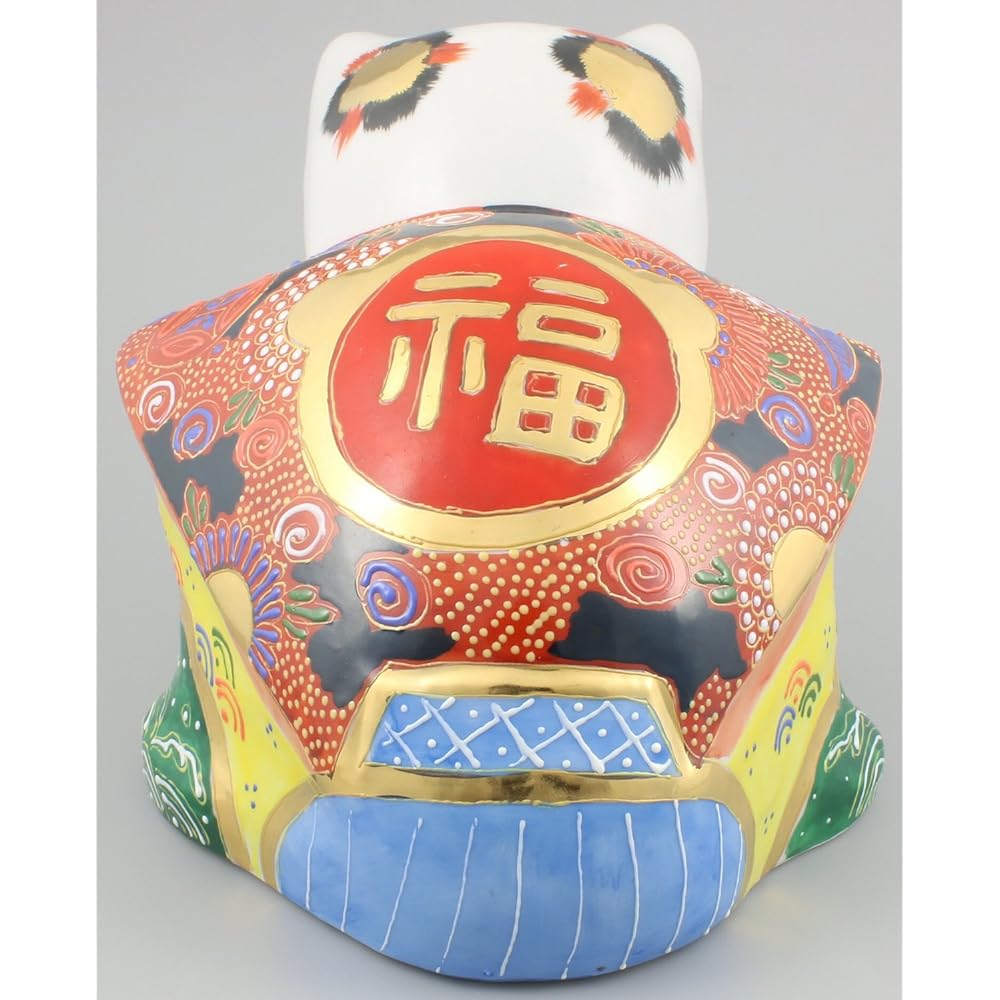 Kutani Ware Bow Fukusuke Cat No. 6 Sheng A-0057