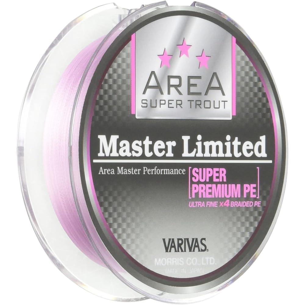 VARIVAS PE Line Super Trout Area Master Limited Super Premium PE 75m
