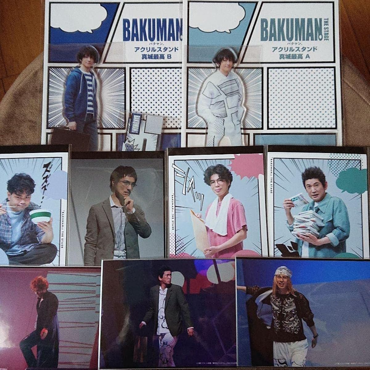 Bakuman Axtalumbro Stage