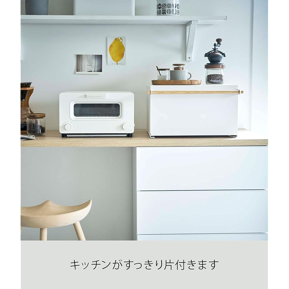 Yamazaki Jitsugyo Bread Case White Approx. W43XD36.5XH24cm Tosca Bread Case 27L Large Capacity 4376