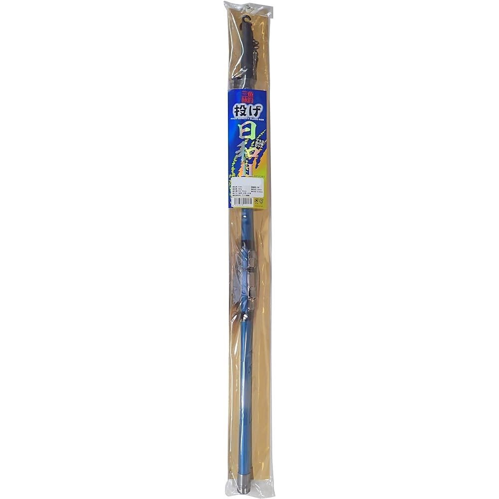 Fishing Samadhi Throwing Weather II 270 Blue