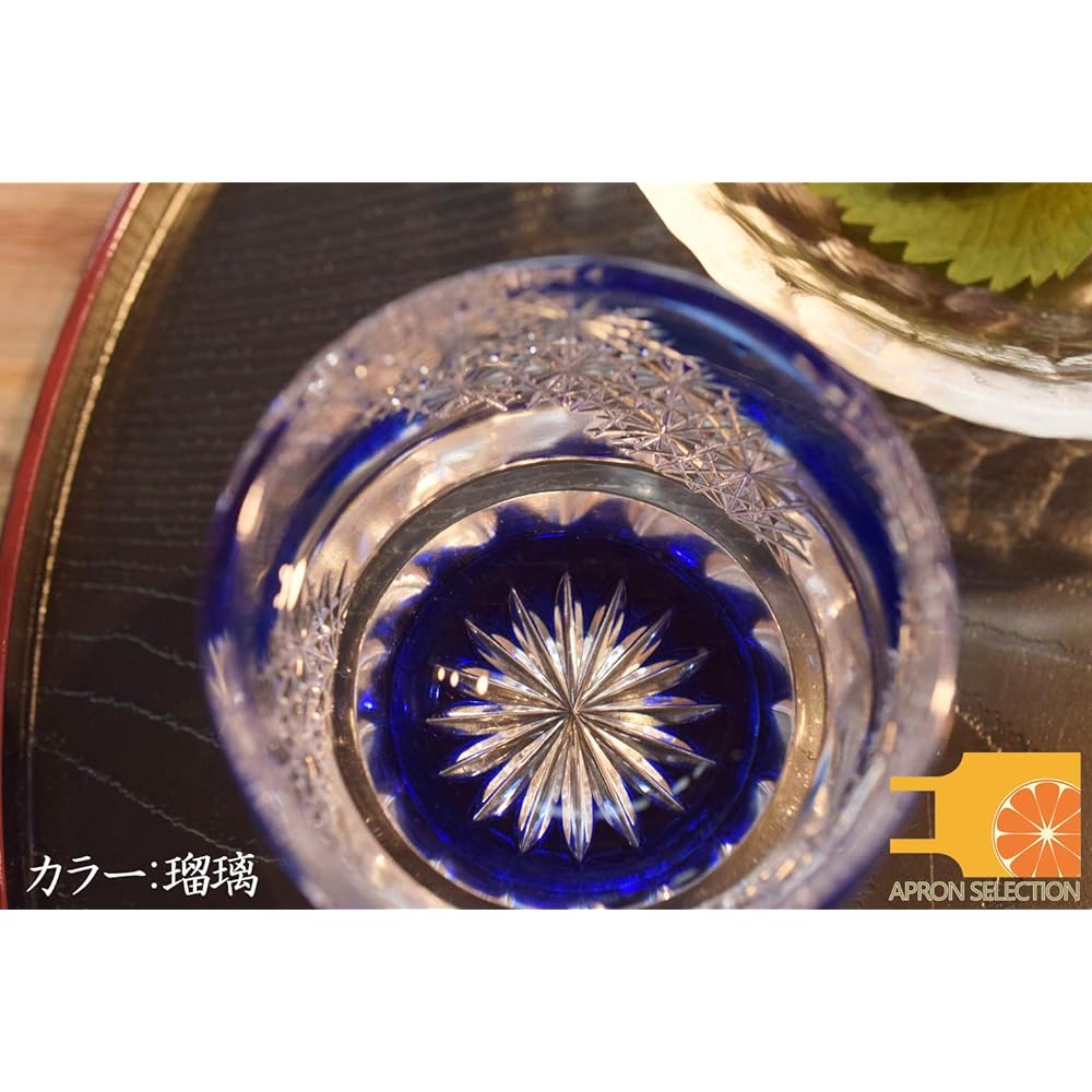 Oba Glass Sake Cup in Wooden Box (Glowing Air/Green / Approx. 6.0cm x Height 5.0cm) Created by Traditional Craftsman Edo Kiriko (Made in Japan) Inochi Present Gift Gift