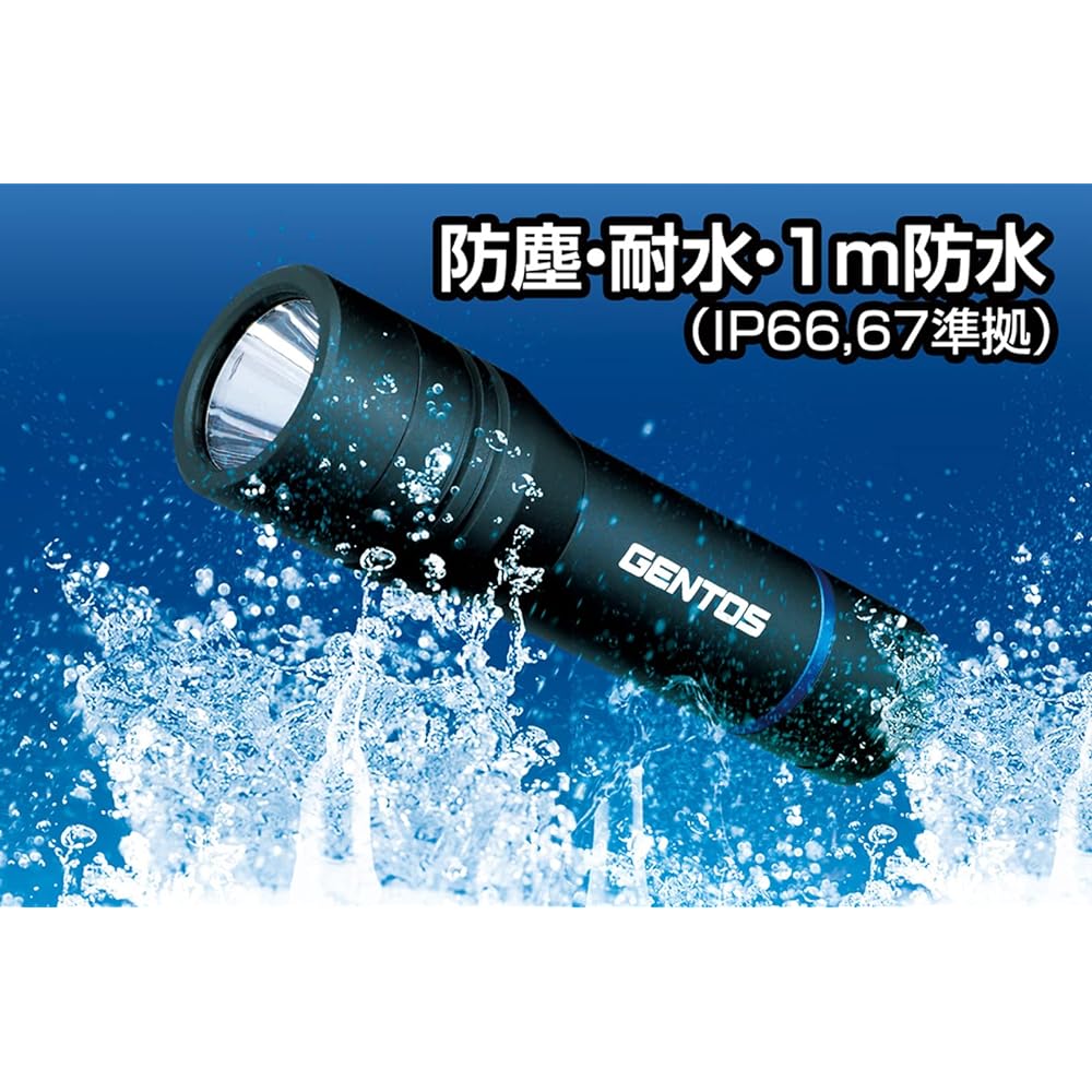 GENTOS LED Flashlight Brightness 490~700 Lumens Practical Lighting for 3 Hours/Dustproof/Waterproof/1m Waterproof Stella ST-033D/ST-043D