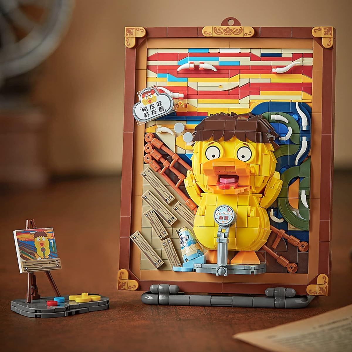 MEIEST Mini Building Blocks Cute 3D Painting Model Set Creative DIY Simulation Particle Stereograph Collection Construction Blocks Toys Home Decoration (Scream Duck)