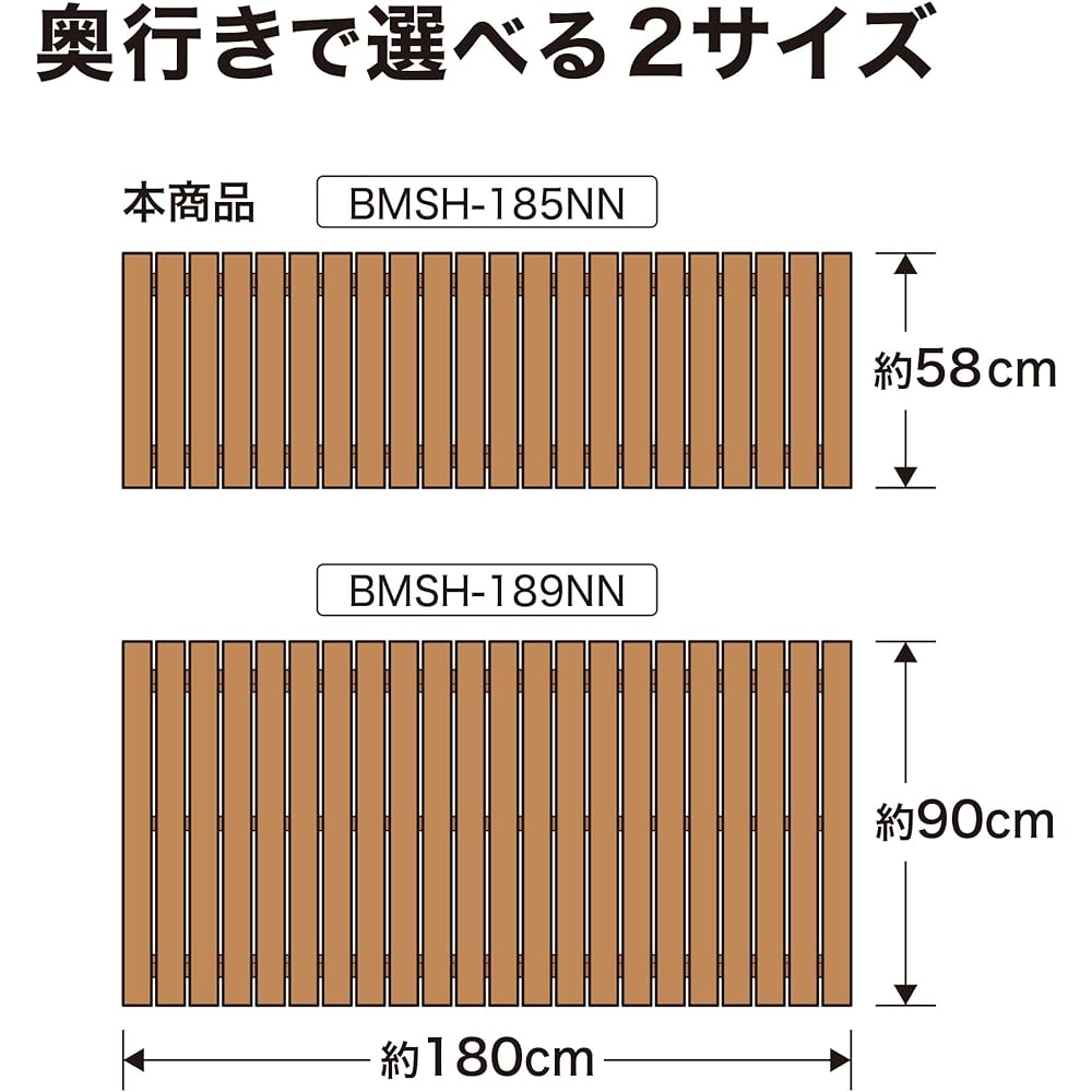 Takasho Wood Deck Woody DX Edge Stand Natural 1800 x 580 Suitable for Japanese Garden Natural Wood BMSH Bench BMSH-185NN