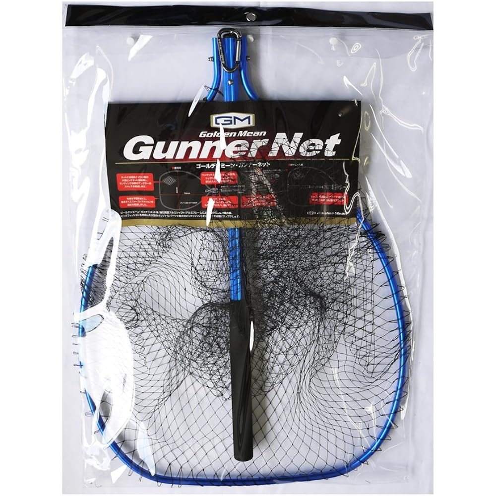 Golden Mean GM Gunner Net