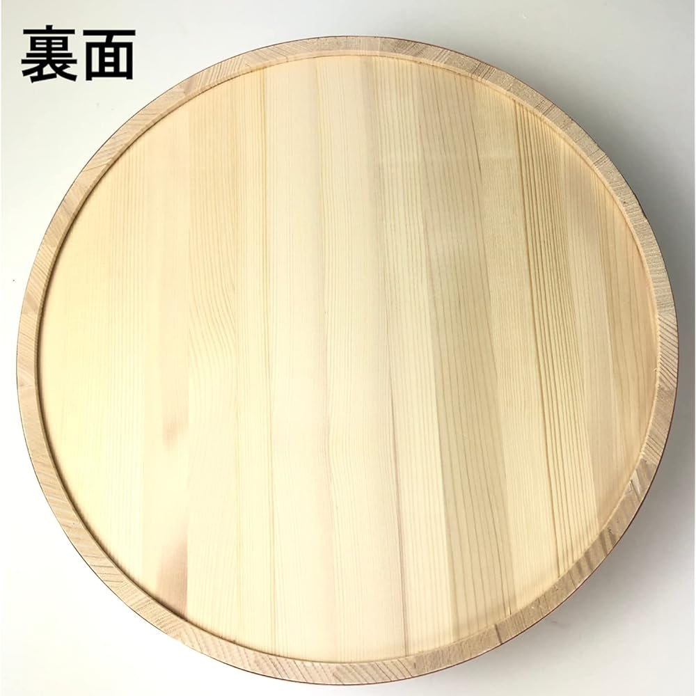 Tachibana Container Sushi Oke Copper Hoop with Lid Rice Stand Made in Japan Approx. 42cm Approx. 1.5 sho Natural