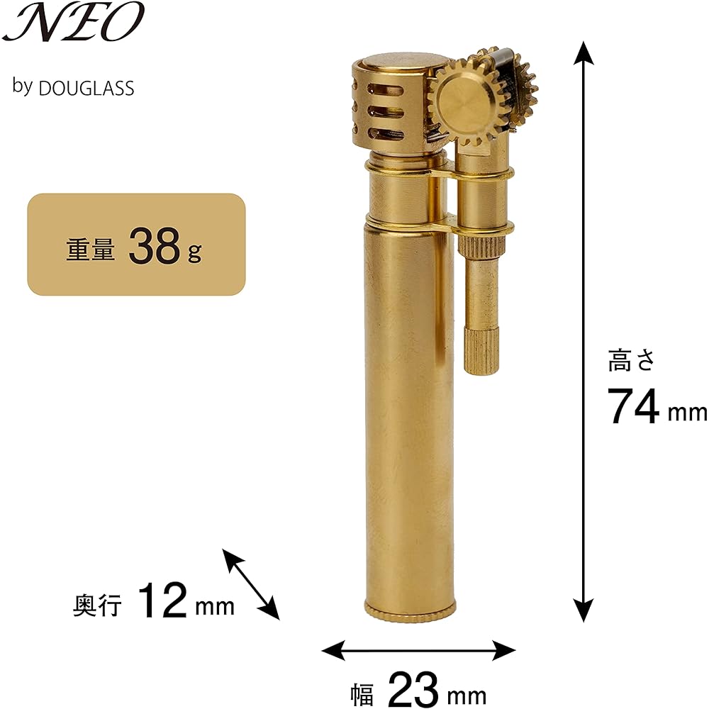 DOUGLASS Lighter Neo 3 Made in Japan Brass Gold