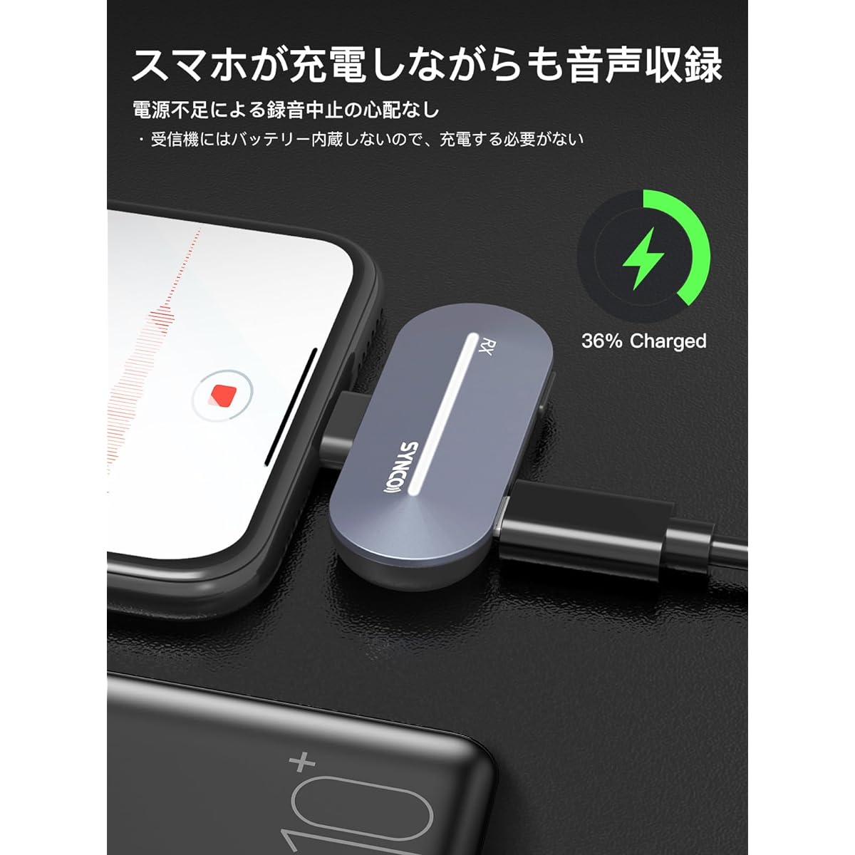 recording, quick automatic pairing, volume adjustment, noise canceling function, 150m transmission distance, long-term use, iOS compatible, 2 transmitters and 1 receiver, iPhone Lapel Microphone - Wireless - Microphone - External - Smartphone Microphone