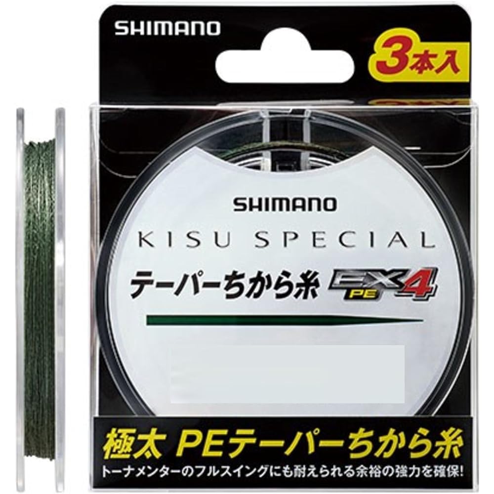 SHIMANO Line Kiss Special Taper Power Thread EX4PE PL-N14Q Fishing Line