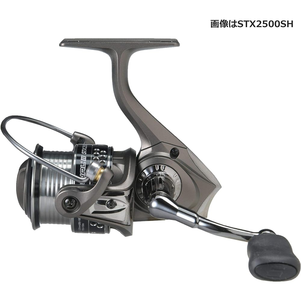 Abu Garcia CardinalIII STX (Cardinal III) Spinning Reel Various Aluminum Replacement Spools Included