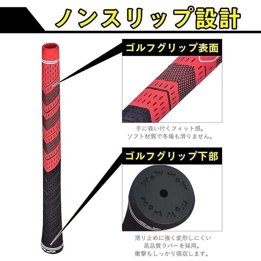 Golf Grip Club Grip Set of 8 8 Pieces Replacement Anti-Slip No Backline All Weather Performance