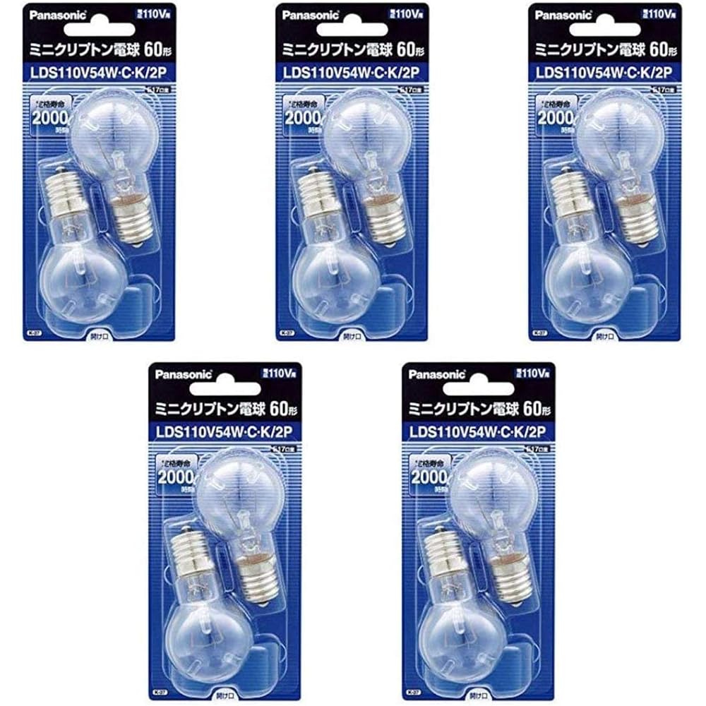 Panasonic Mini Krypton Light Bulb 110V 60W Type (54W) E17 Base 35mm Diameter Clear 2 Pieces LDS110V54WCK2P (Set of 5)