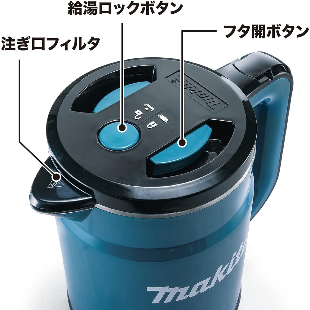 Makita Rechargeable Kettle 36V Battery and Charger Sold Separately KT360DZ Blue