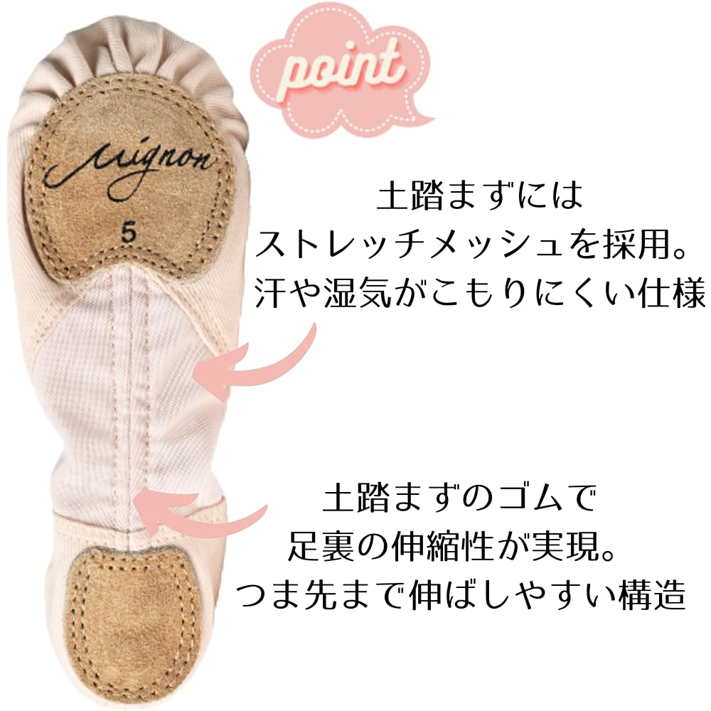 Free exchange, stretch ballet shoes, easy to stretch toes, instep protrudes, beautiful, Minyon limited edition ballet shoes, pink, children, adults, kids, ladies, magical