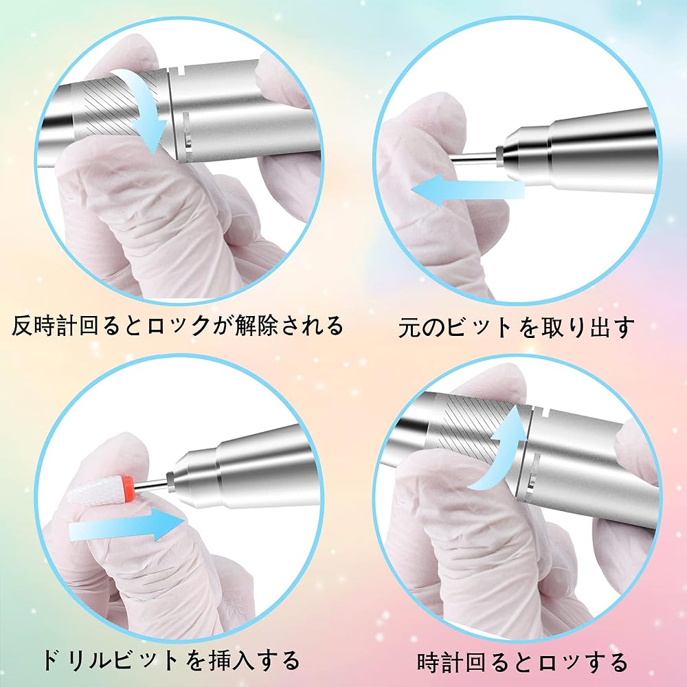 Electric Nail Machine, Portable, 7800mAh, Replaceable Bits Forward/Reverse Rotation, 0~35000rpm Stepless Adjustment, Overheating Prevention Function, Low Vibration, Nail Clipping, Nail Polishing, Exfoliation, Cuticle Treatment, Suitable for Business, Hom