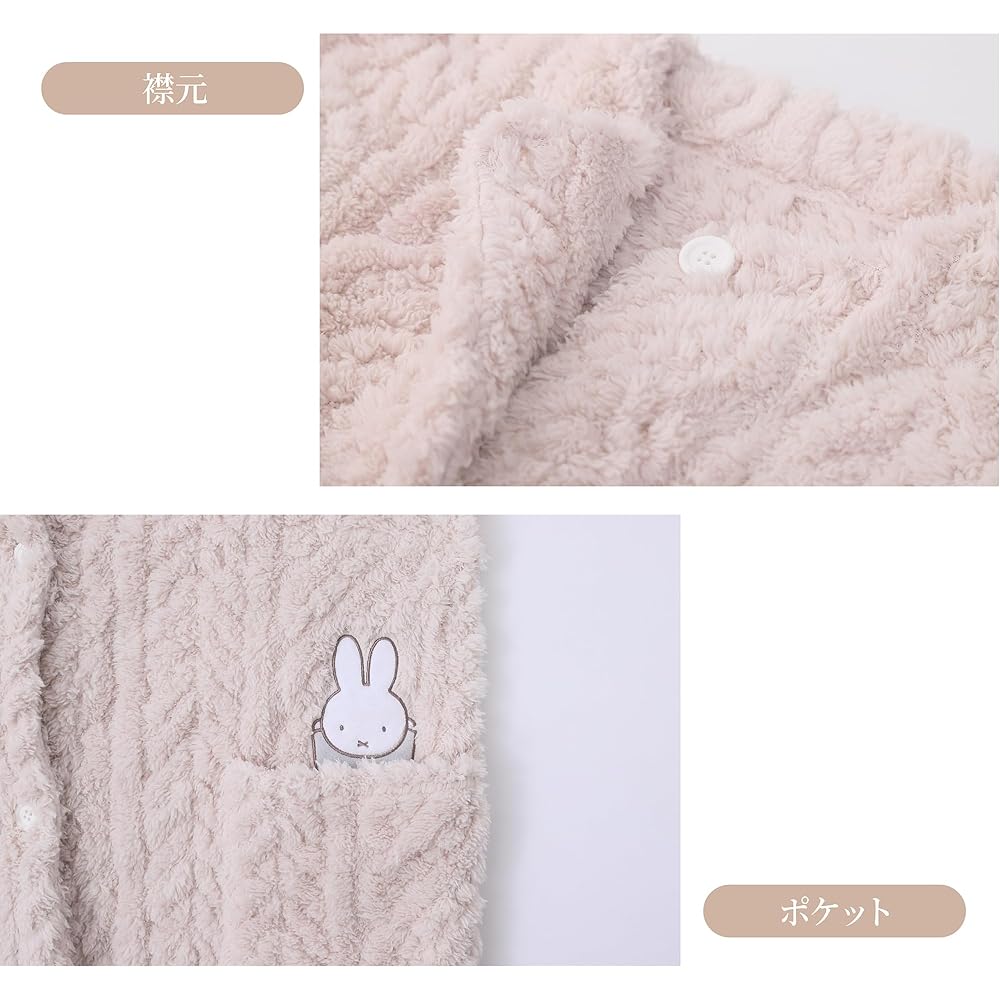 Nishikawa Wearable Blanket (Nishikawa) Women's Beige 110X60cm