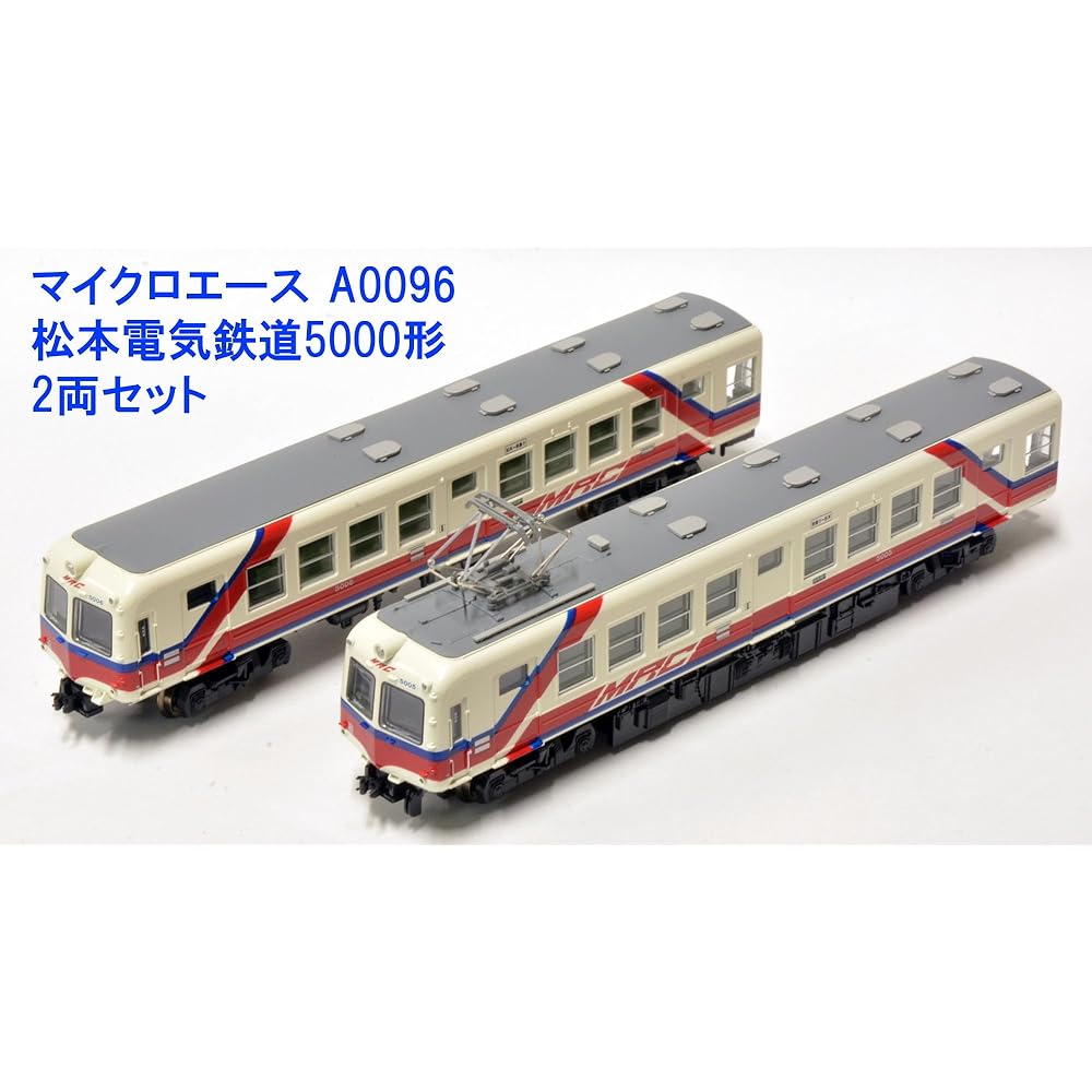 Micro Ace N Gauge Matsumoto Electric Railway Type 5000 2-Car Set A0096 Railway Model Train