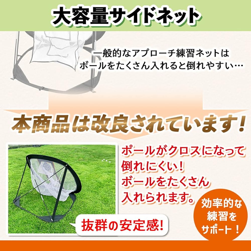 GolfStyle Golf Tip-in Net Approach Net Practice Chipping Net Foldable Indoor Outdoor Golf Practice Net Practice Equipment Garden