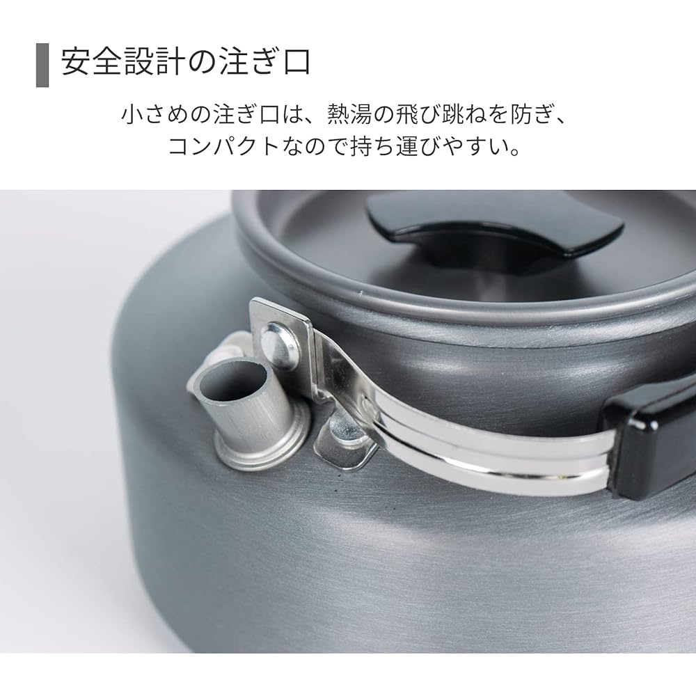 NINEHILLS Outdoor Kettle Cookware 1100ml Ultra Light Aluminum Kettle Water Boiler for Water Tea Camping Hiking Picnic Lightweight Easy to Carry 1.1L