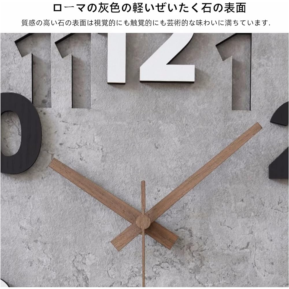 Taolenly Wall Clock, Stylish, Nordic Wall Clock, Continuous Second Hand, Quiet, 3D Numbers, Cute, Simple, Wall Clock, Interior Wall Clock, Easy to See, Room Decoration, 30CM