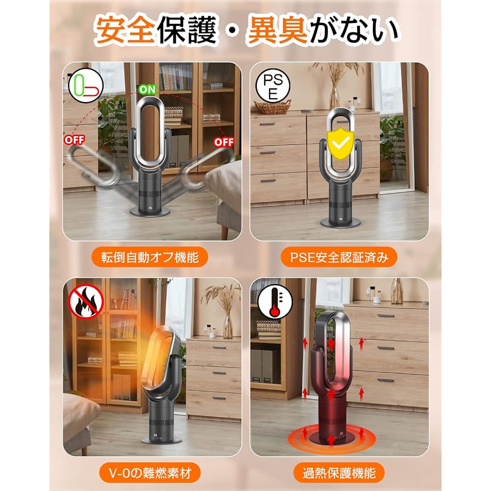 Ceramic Fan Heater, Heating Equipment, Energy Saving, For Both Cold and Cold Use, Bladeless, Suitable for Four Seasons, Tower Fan, Hot Air, Hot Air, Electric Fan Heater, Air Conditioning, 10 Levels, 3