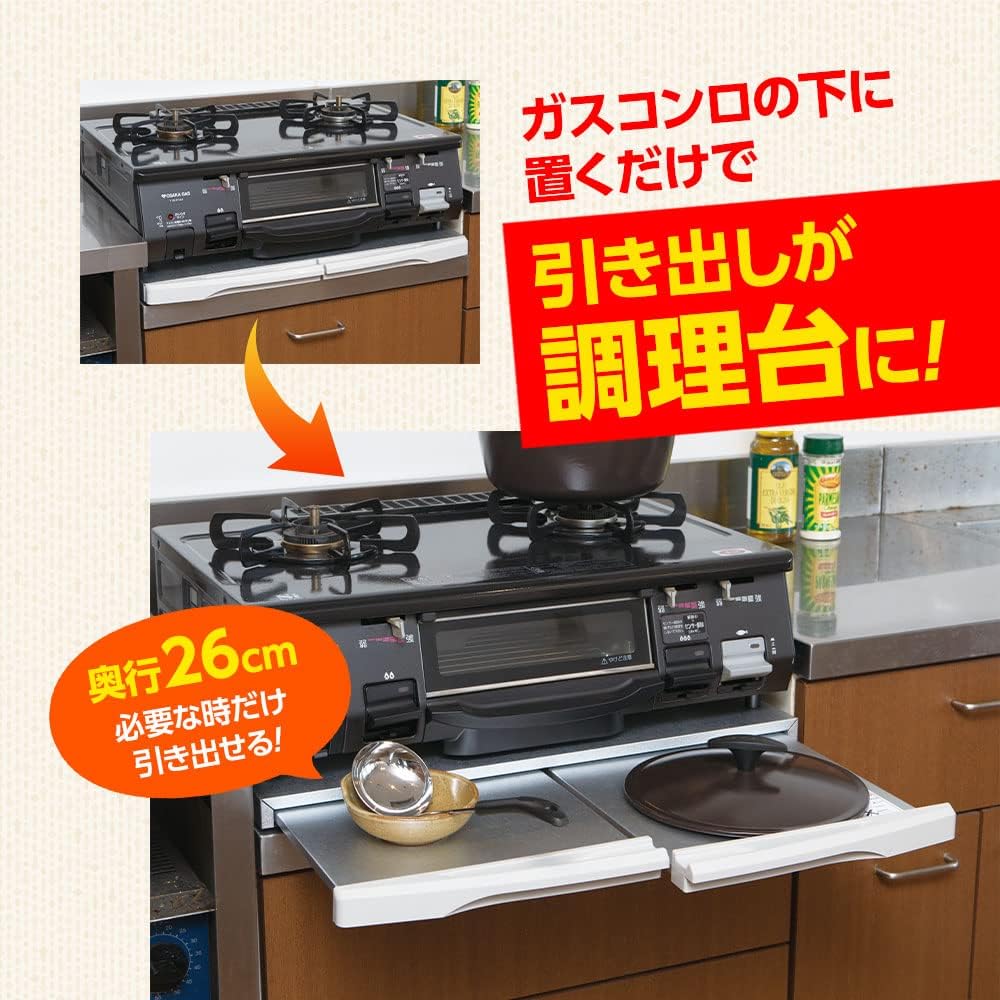 Sliding gas range table for gas stoves only, for small kitchens, made of galvalume steel plate, width 59 x depth 44 x height 3.5 cm, original cleaner included
