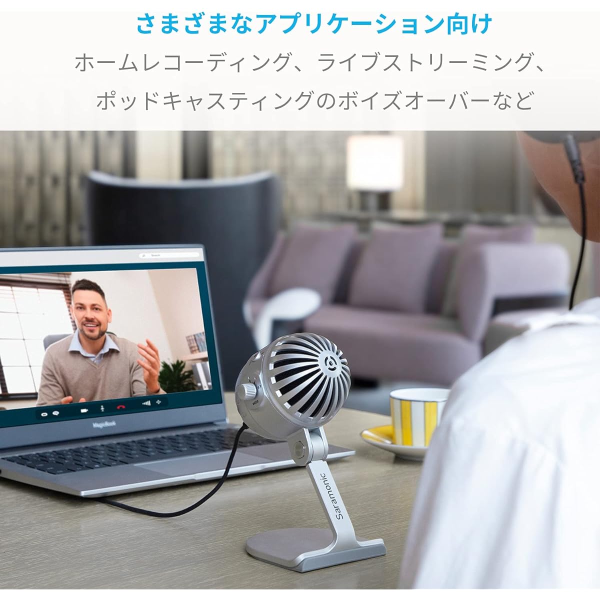 Saramonic SmartMic MTV Table Microphone