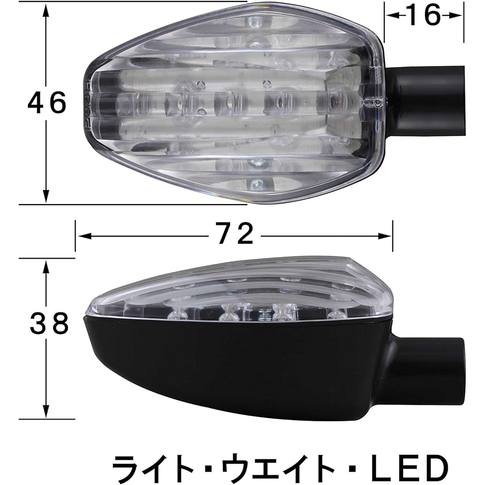 POSH FAITH Motorcycle LED Turn Signal Kit Grom/MSX125 Black Body/Clear Lens Lightweight LED Turn Signal 059452-06