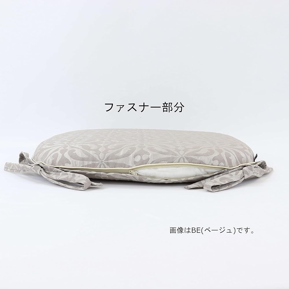 Kawashima Textile Cercon selegrance Bastille Dining Seat Cushion 45 x 43Vcm LN1407 GR/Gray