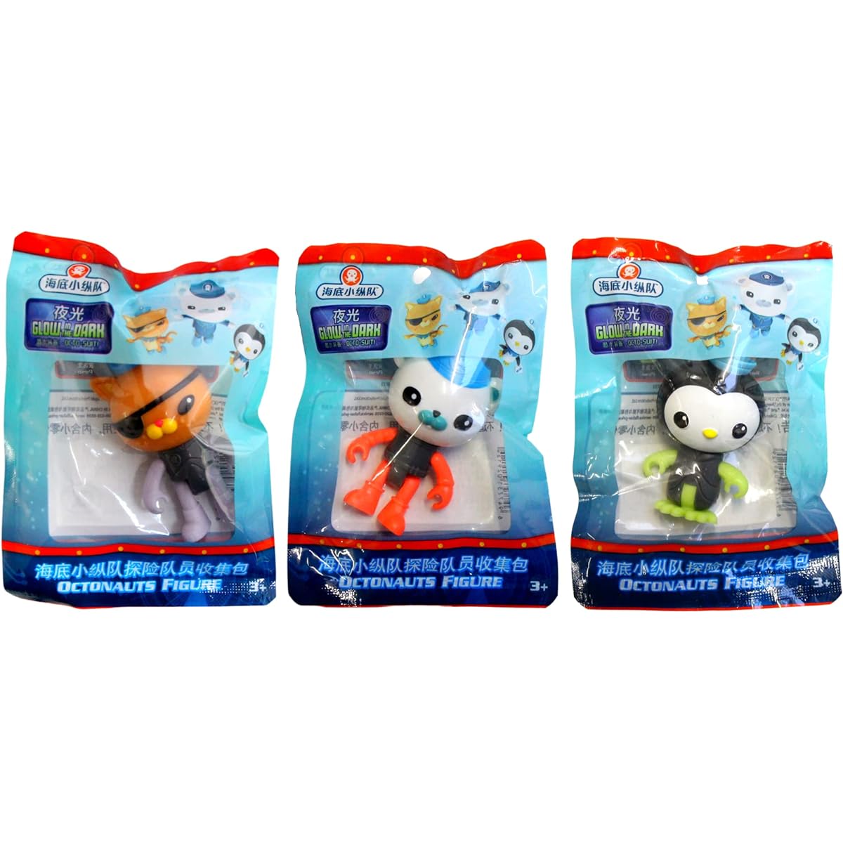 Octonauts Fisher Price Interlocking 8cm Figures Glow in the Dark Octosuit Set of 3 – Captain Barnacle, Quasi…