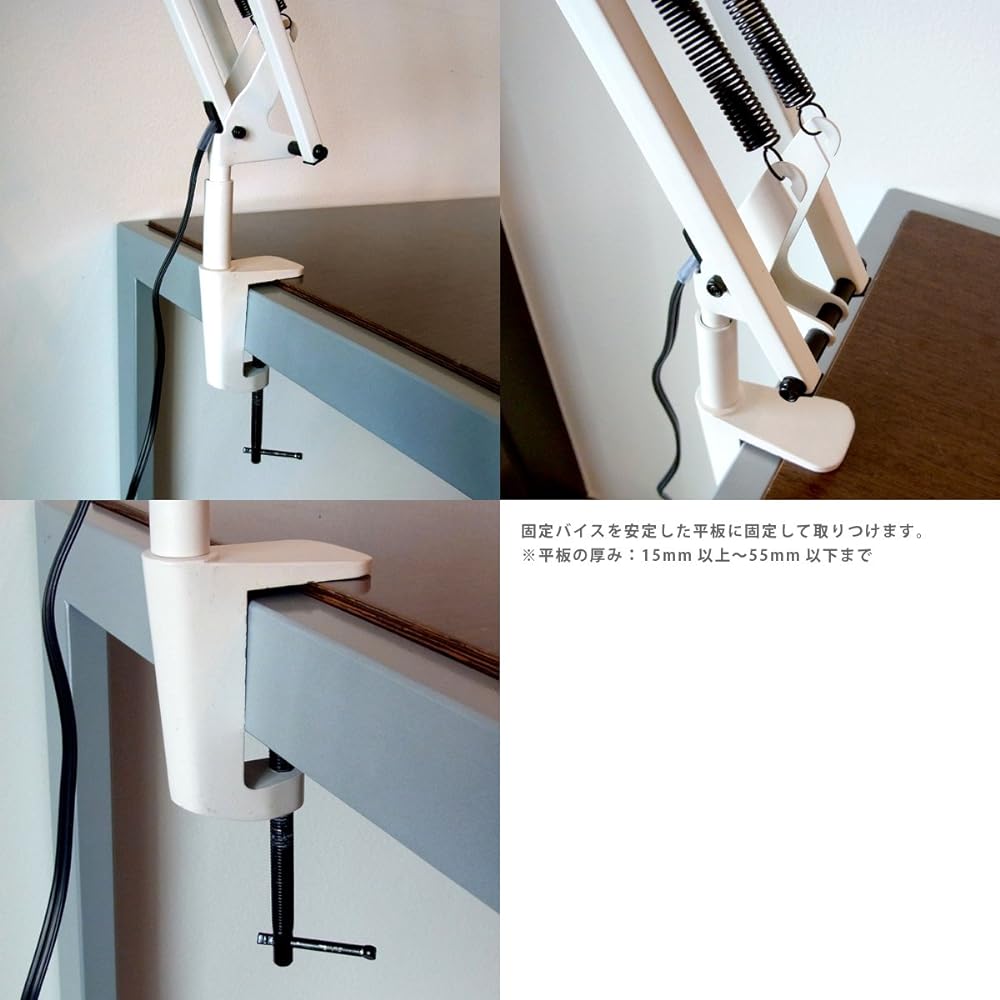 ART WORK STUDIO Snail desk-arm light BK Snail desk arm light black LED bulb included AW-0369E