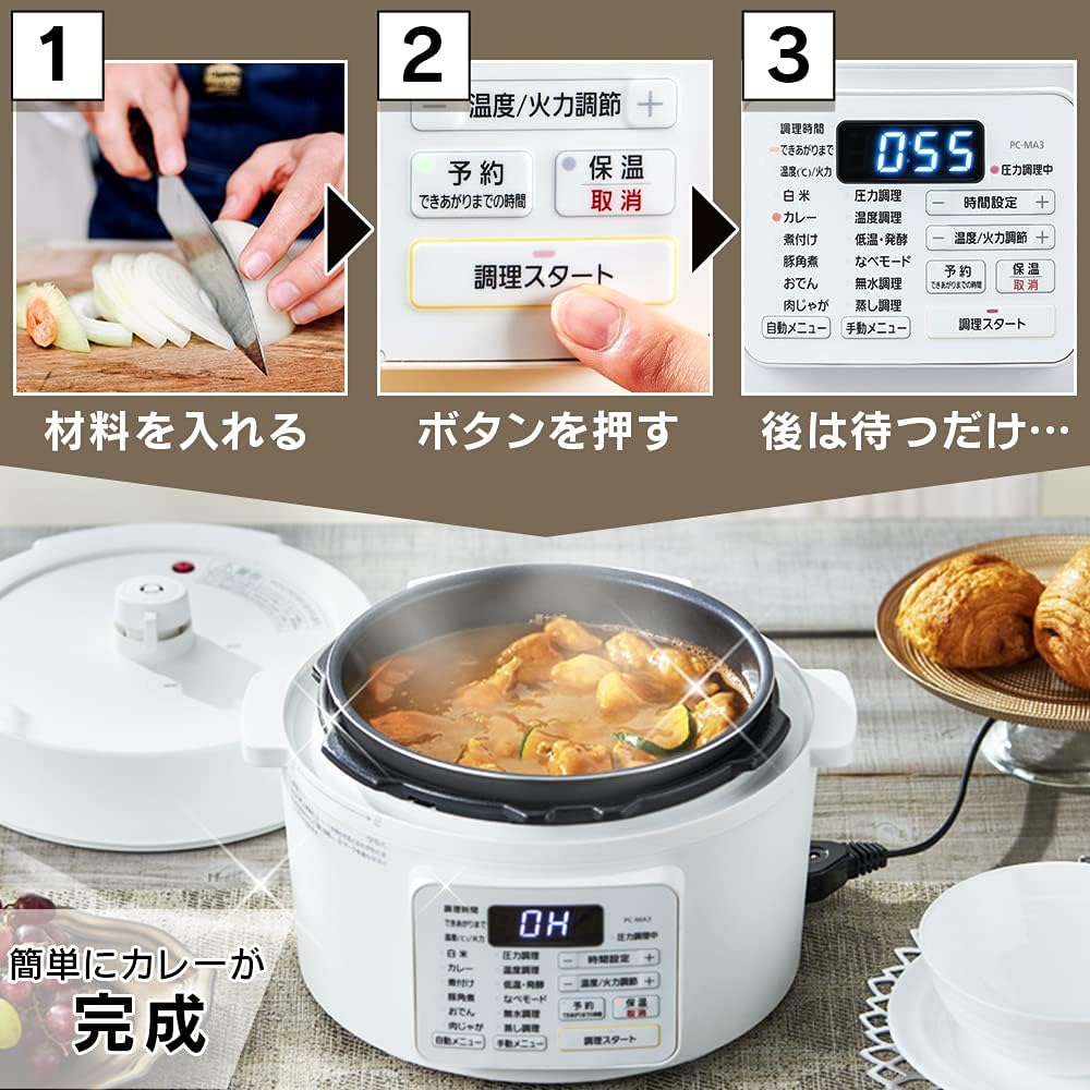 Iris Ohyama Electric Pressure Cooker, Pressure Cooker, 3L, For 3 to 4 People, Low Temperature Cooking, Tabletop Pot, with Reservation Function, Recipe Book Included, Cassis Red PC-MA3-R