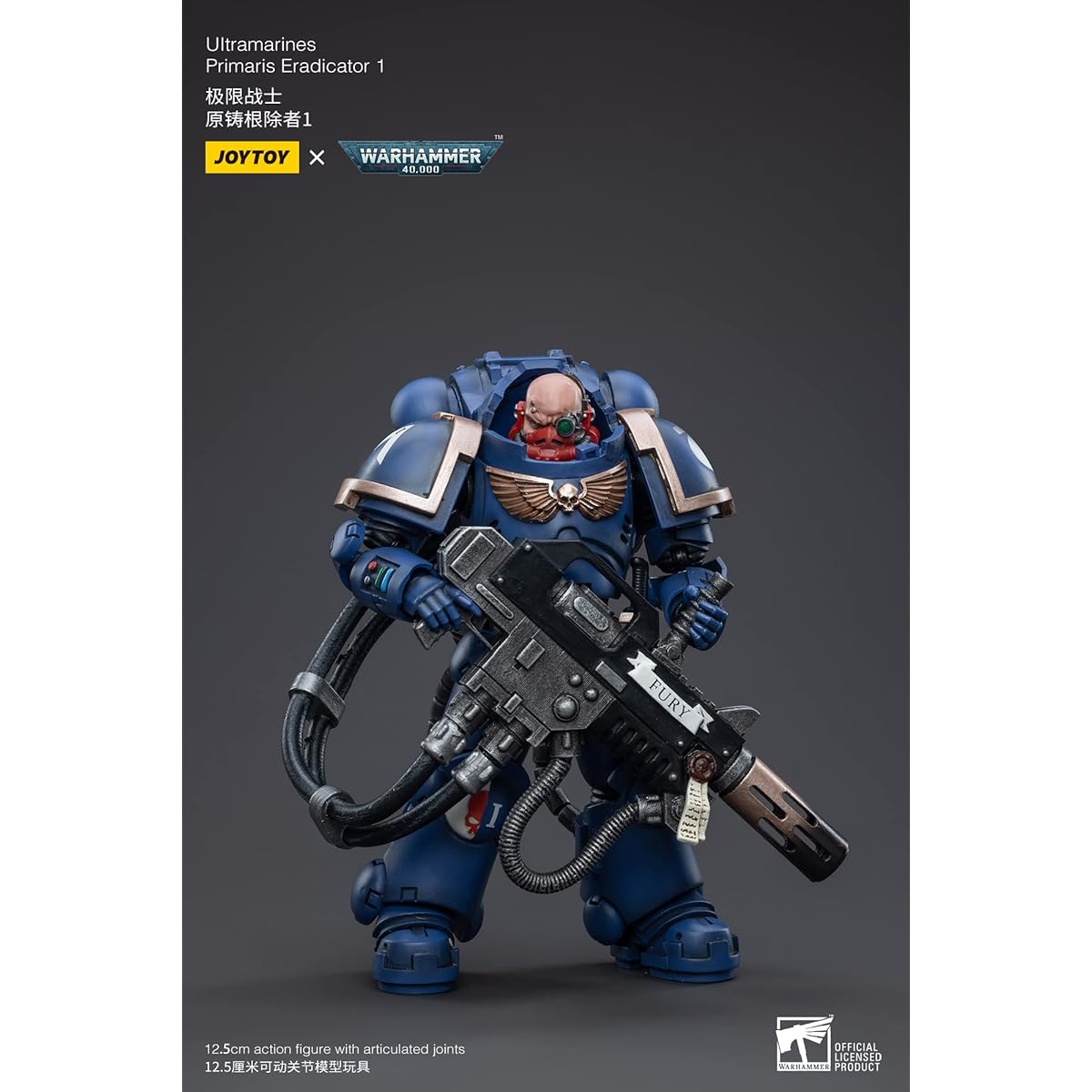 JoyToy Warhammer 40k: Ultramarines Primaris Annihilation 1:18 Scale Figure