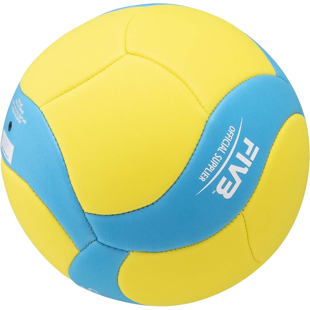 MIKASA Smile Volleyball No. 4 (for elementary school and junior high school students) Machine sewing STPEV4W Recommended internal pressure 0.20~0.30 (kgf/㎠)