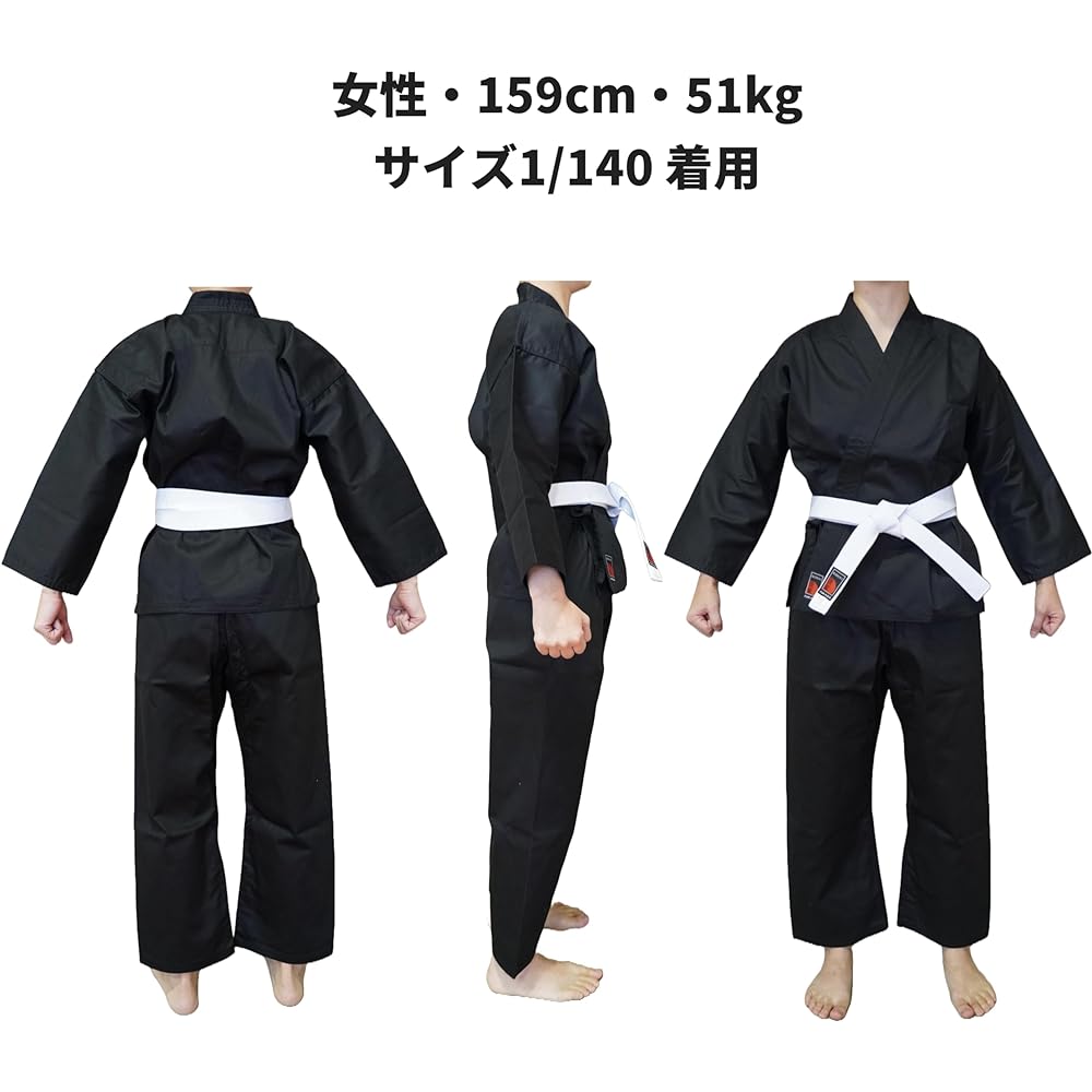 Jukado KARATEGI Uniform White Lightweight Karate Gi Martial Arts Gi